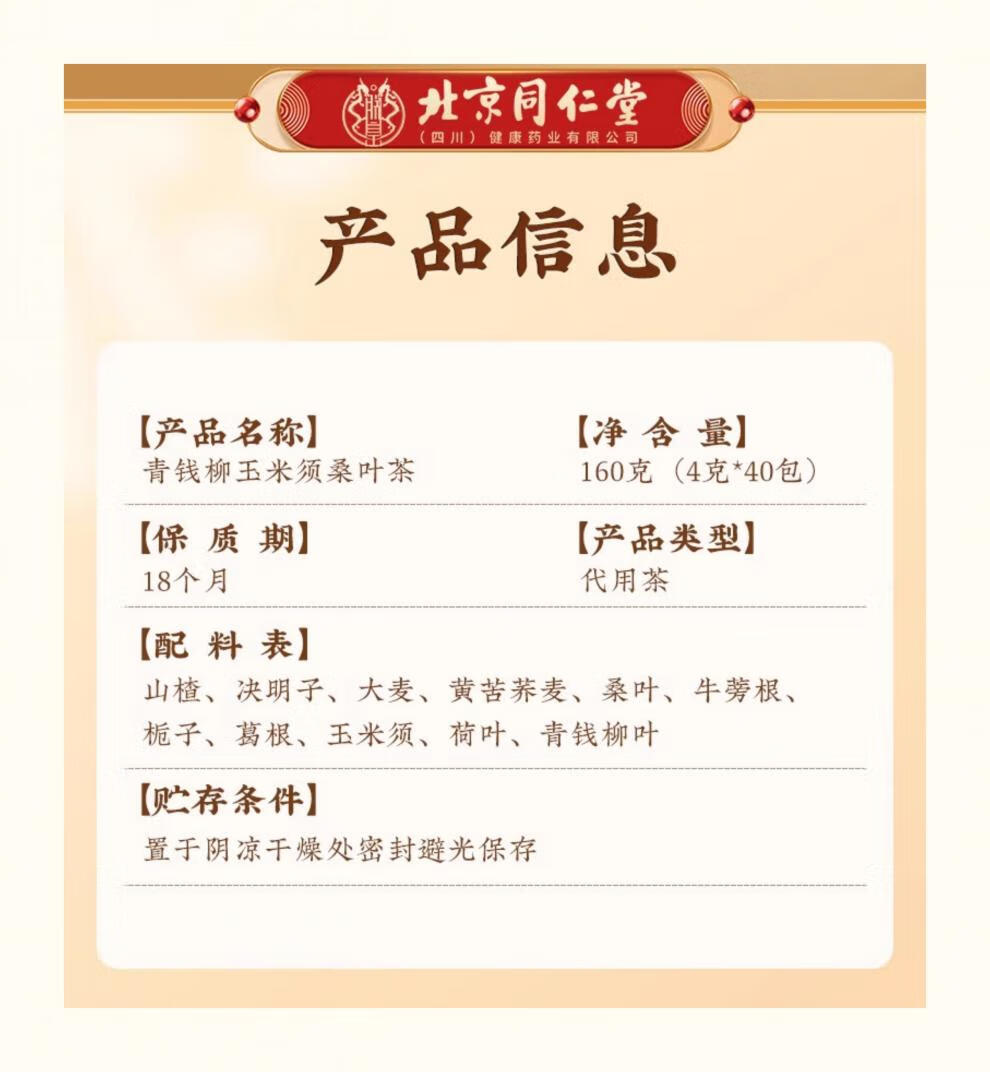 9fa5a0e0238742cc.jpg