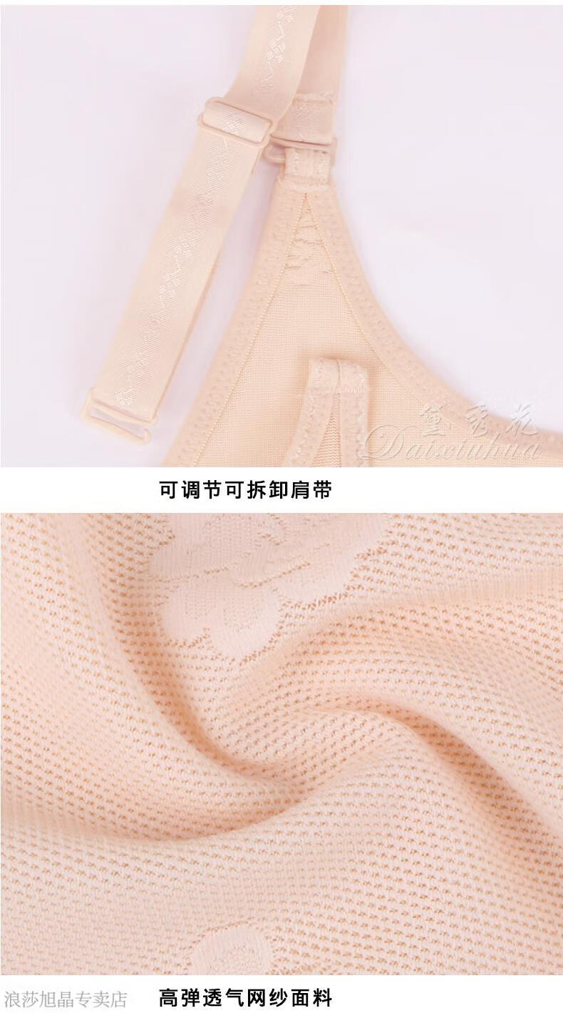 a1a8cb5c5d8d66d9.jpg