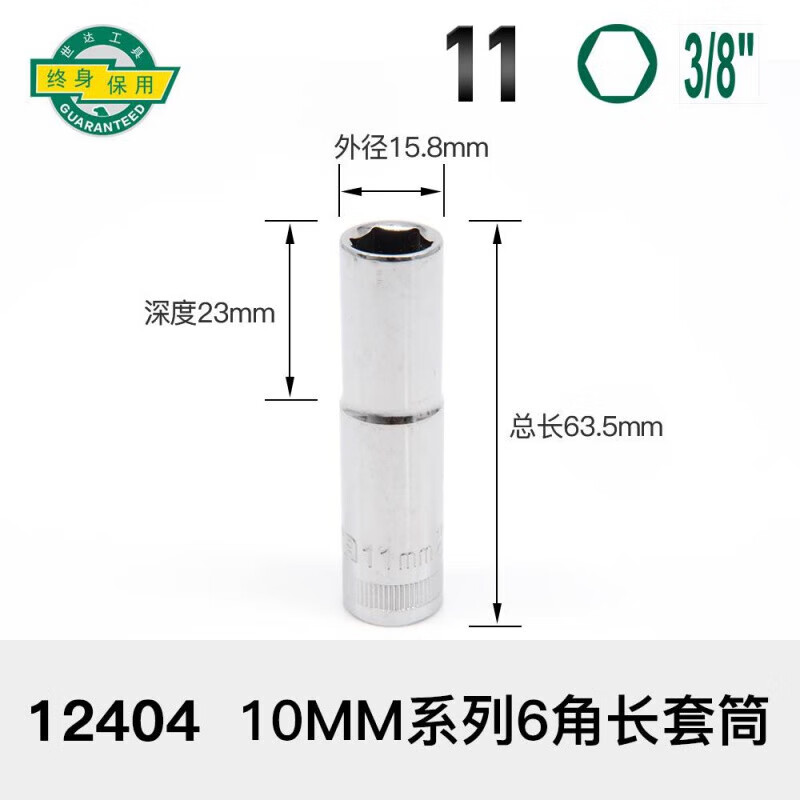 8161b7cba1adc03f.jpg