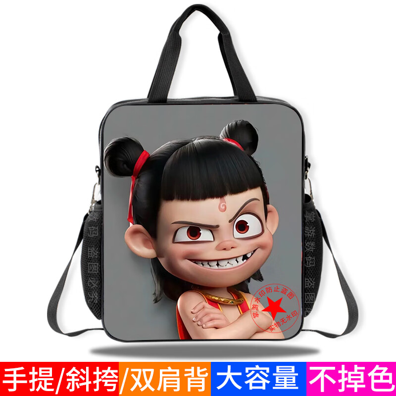 7baeca9f7eadc9c7.jpg