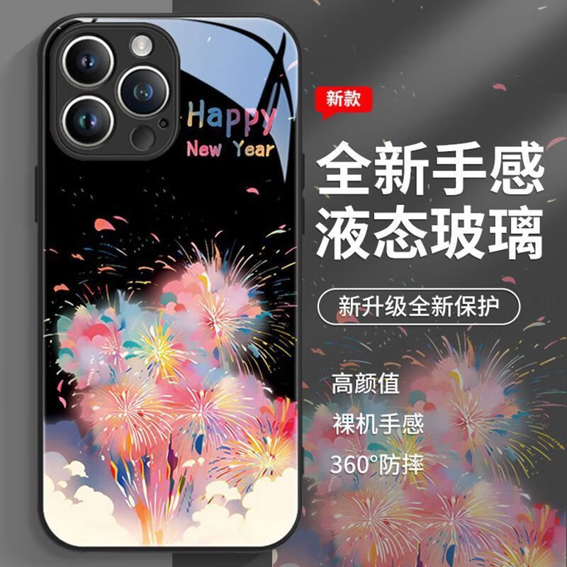 3b72ab3c072edf5c.jpg