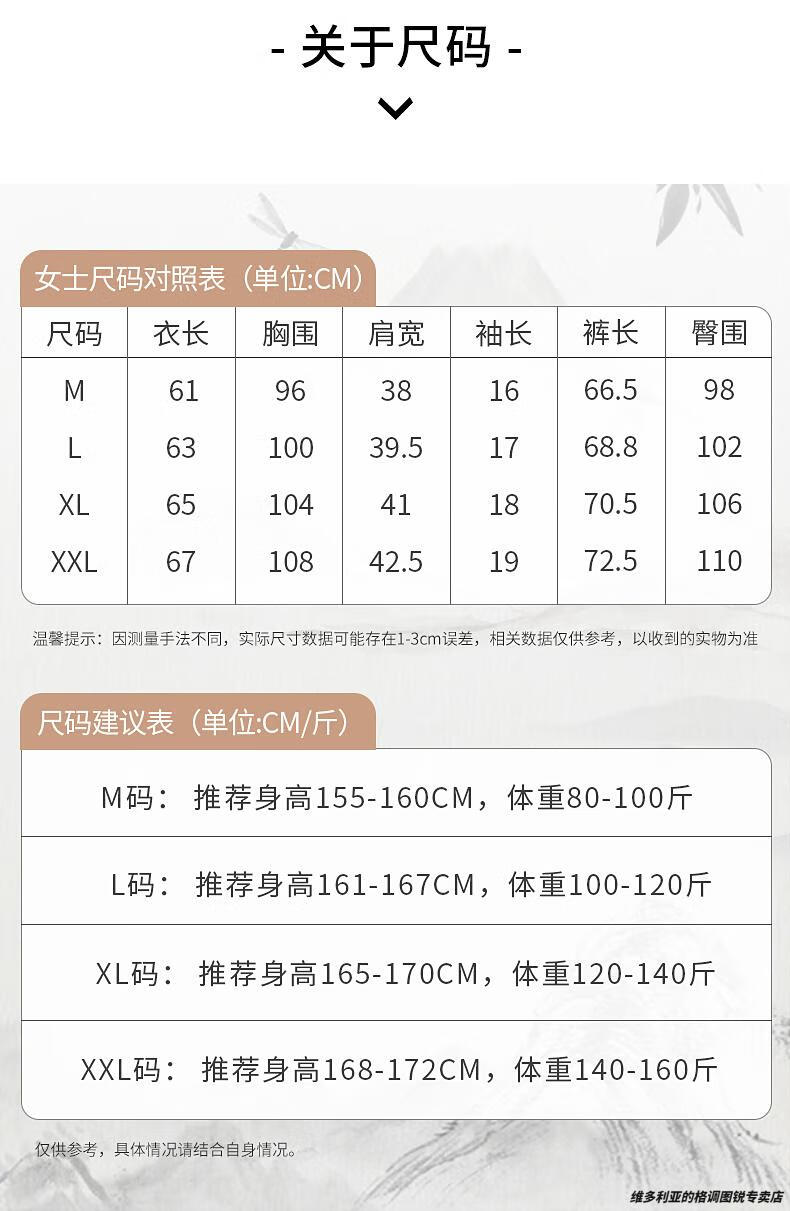 6df5f496c0ae3fb2.jpg' style=