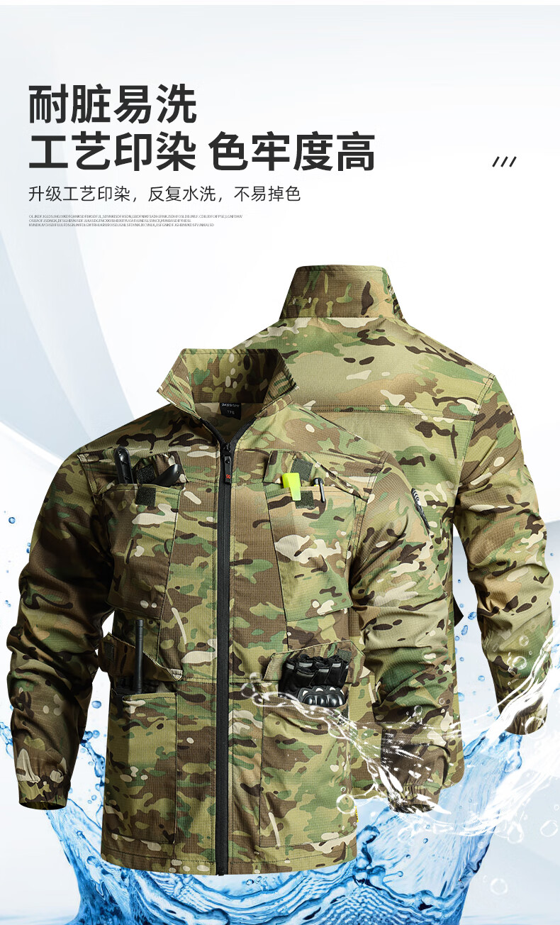 5117d06d5d0f1ab7.jpg
