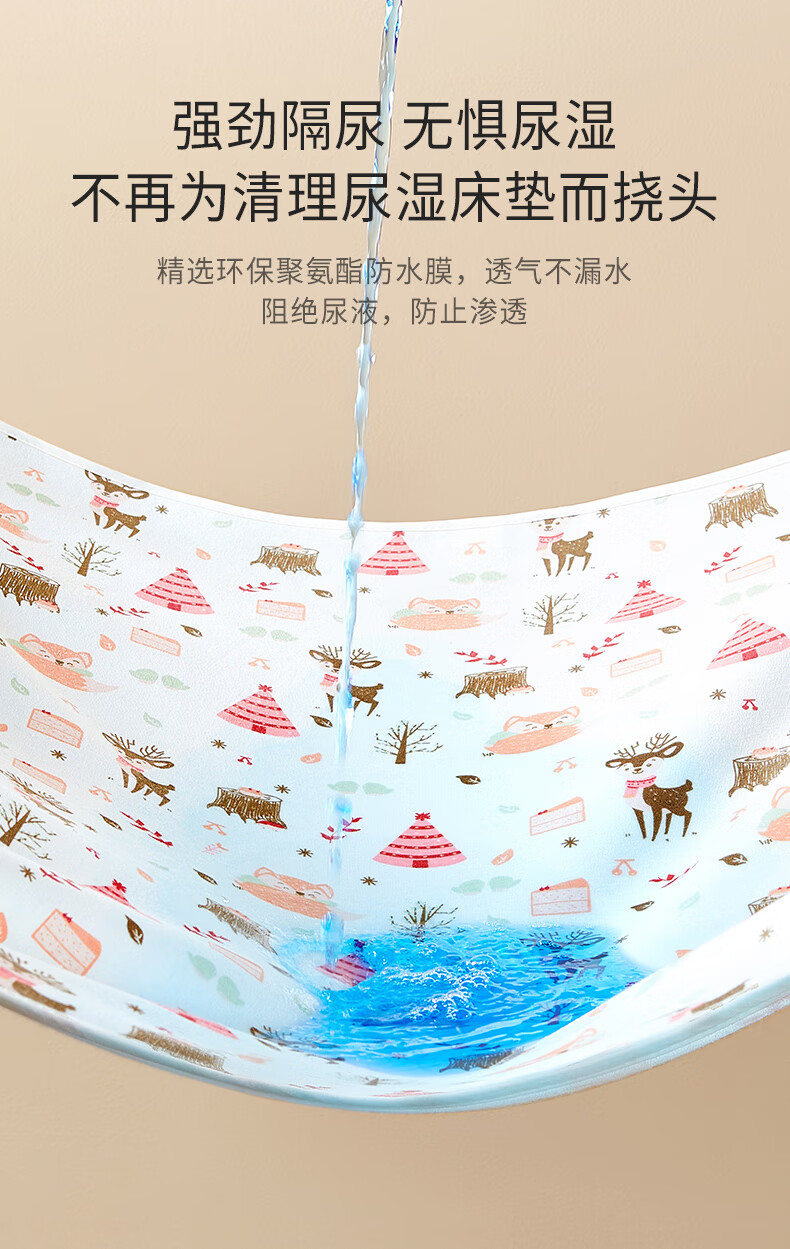 cdeb625fbeb8796a.jpg