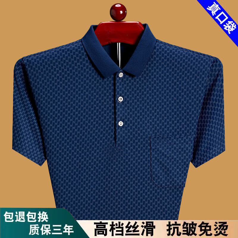 4ef69a5c7bc4722d.jpg