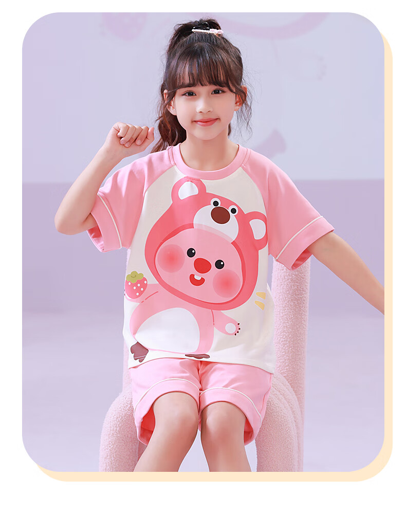 7cb7ea68392dc455.jpg