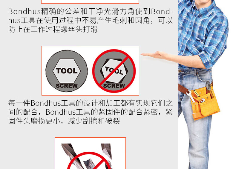 c23366dabc2dd48d.jpg