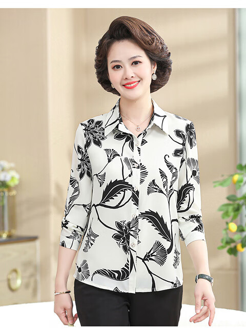 b06824808ac23dbc.jpg' style=
