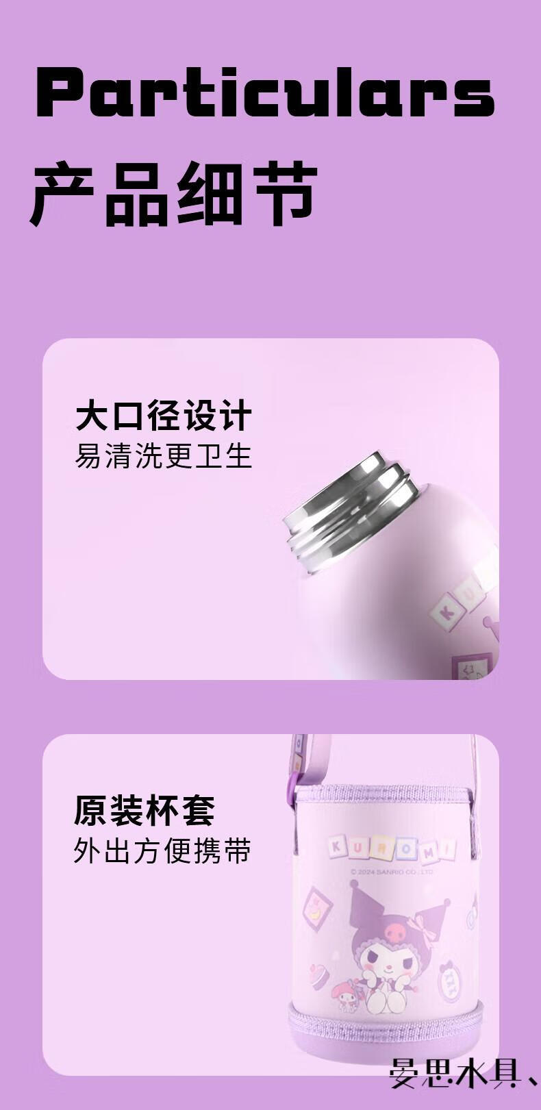 48ca1e84802728a6.jpg