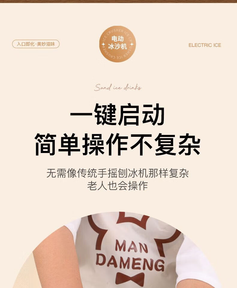 2233ab41328dd04a.jpg