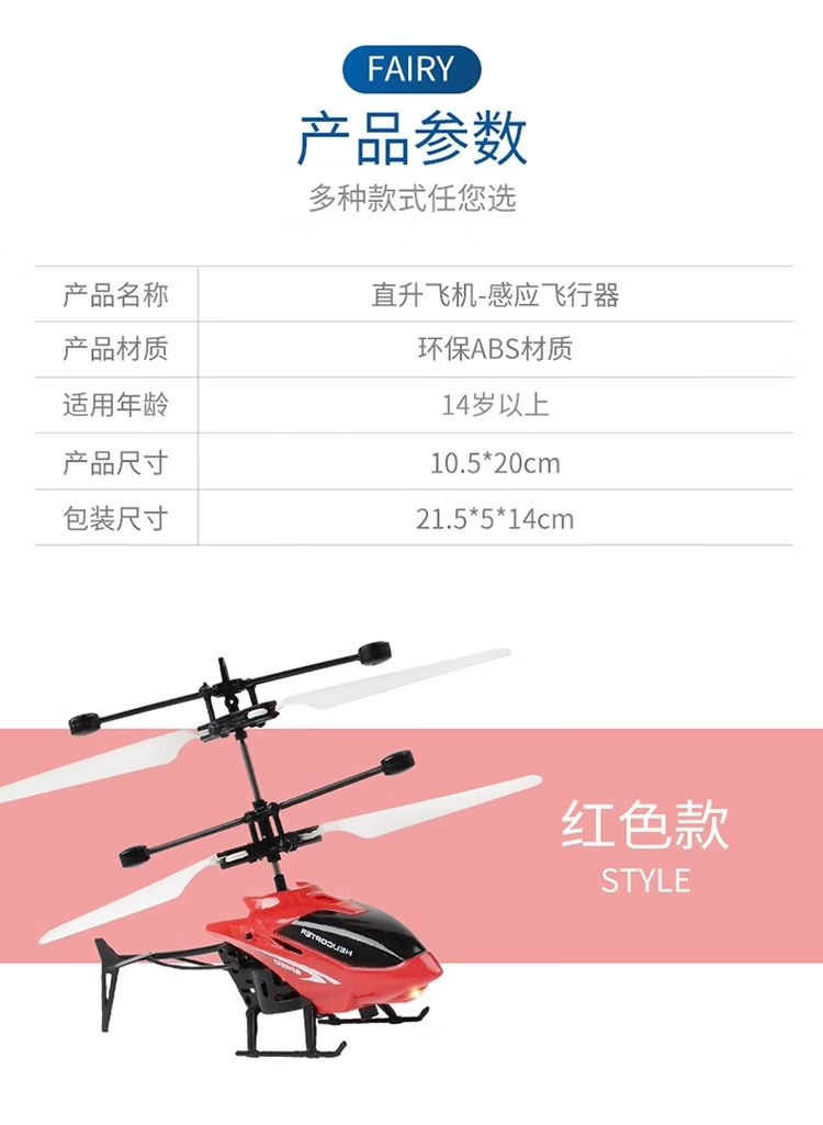 5fad089846181340.png