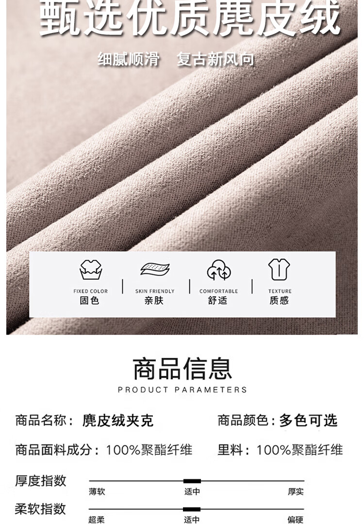 3731fa817fbb2a5b.jpg