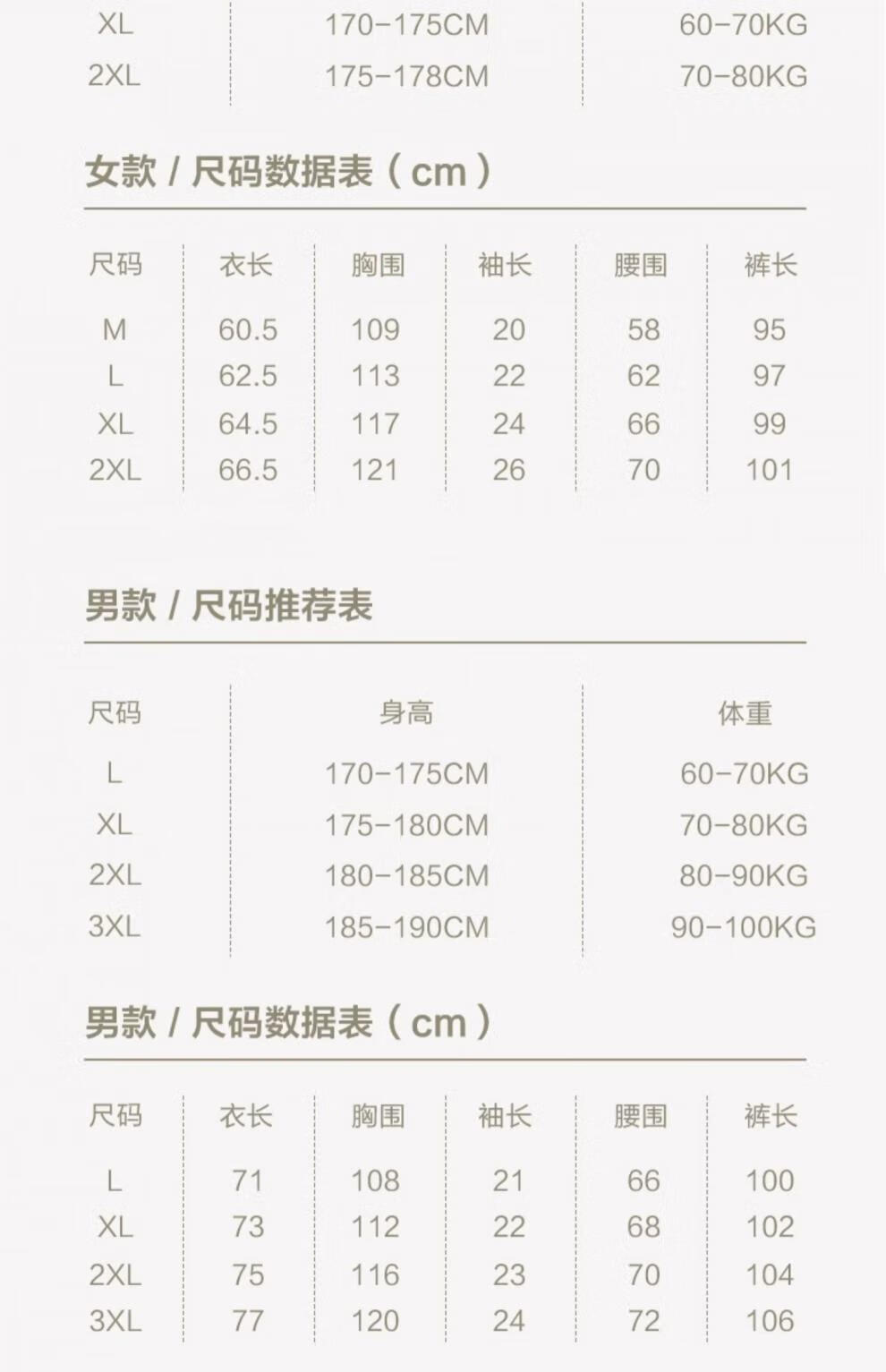 52b1694c49db2976.jpg