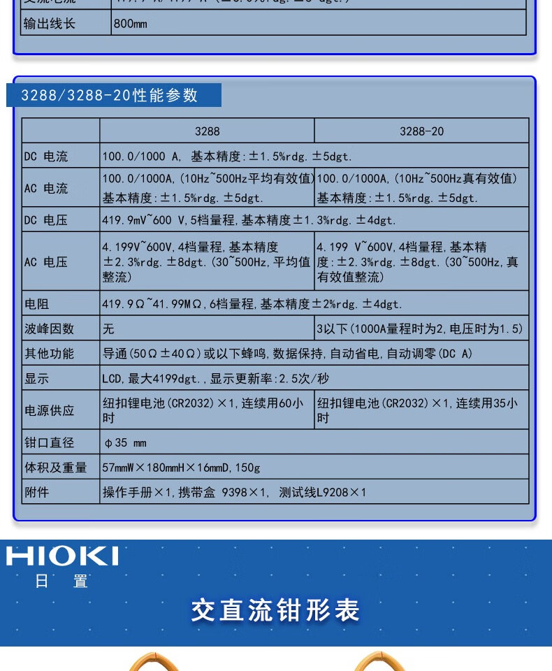 414d638cfb37a29d.jpg