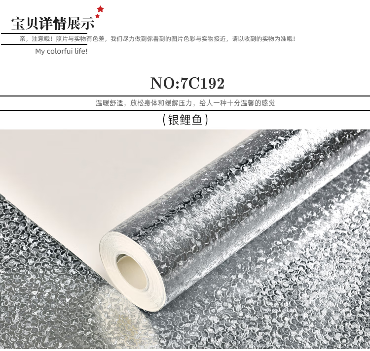 f9785aae30afee48.png