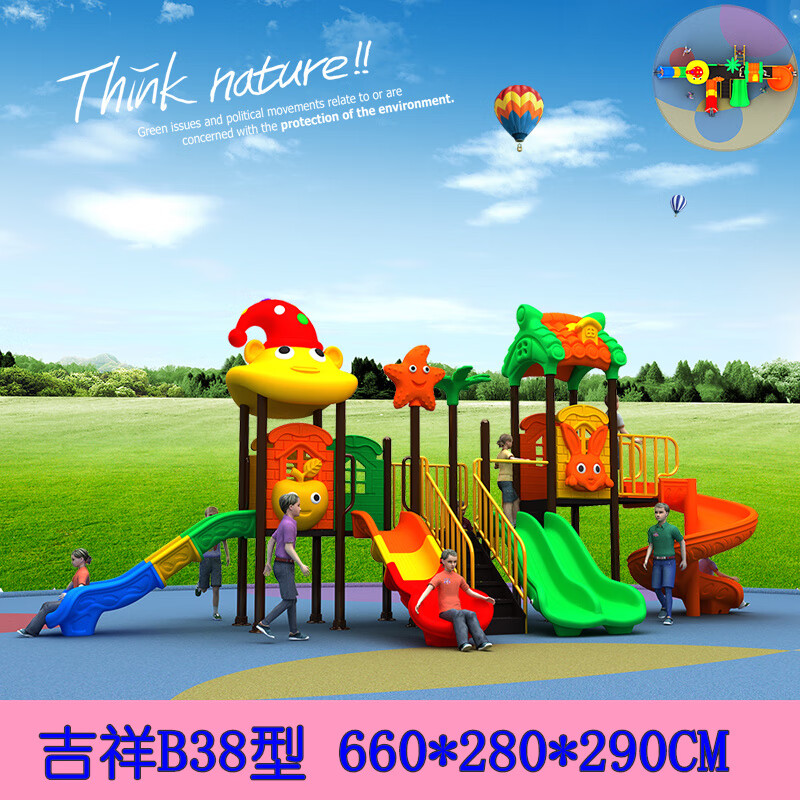 6dd3e1c25f9929a3.jpg