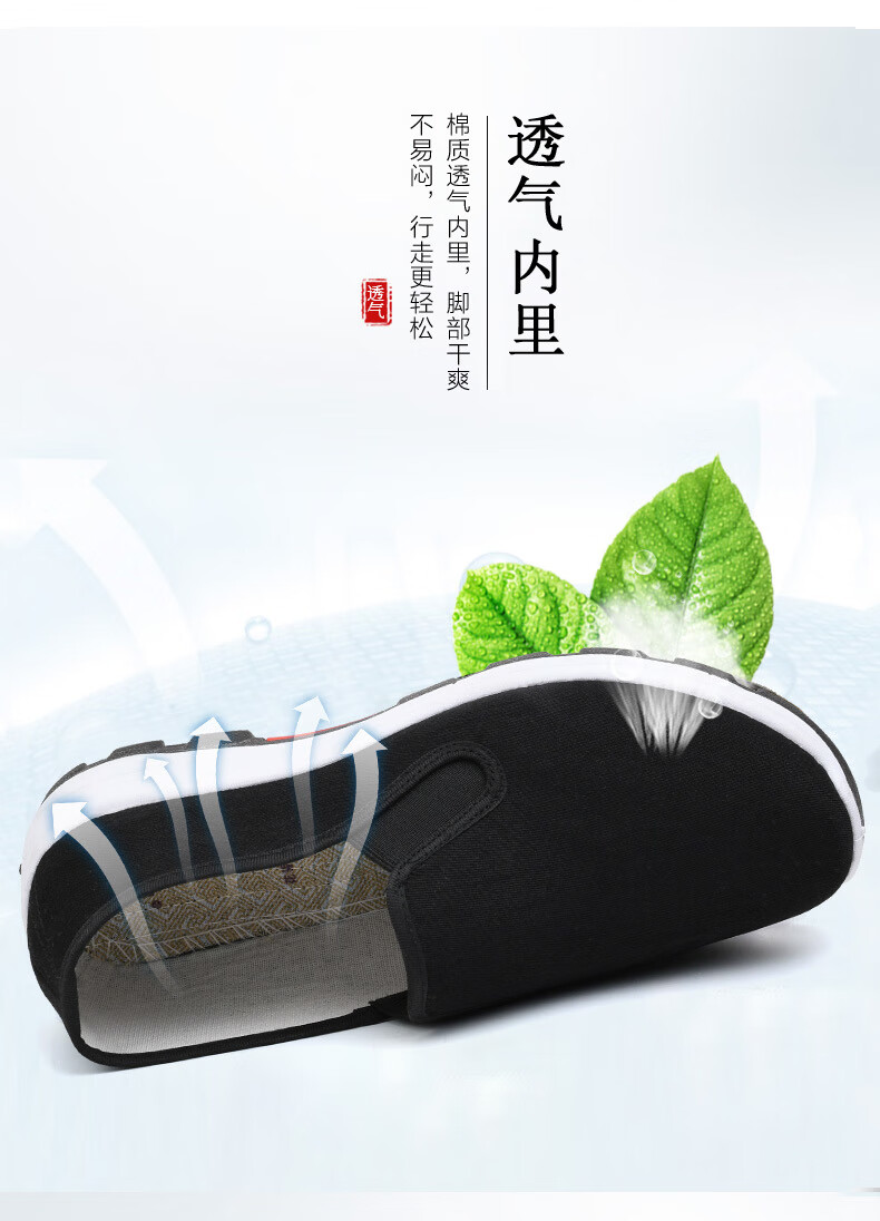 fd7ce550ad0eb245.jpg