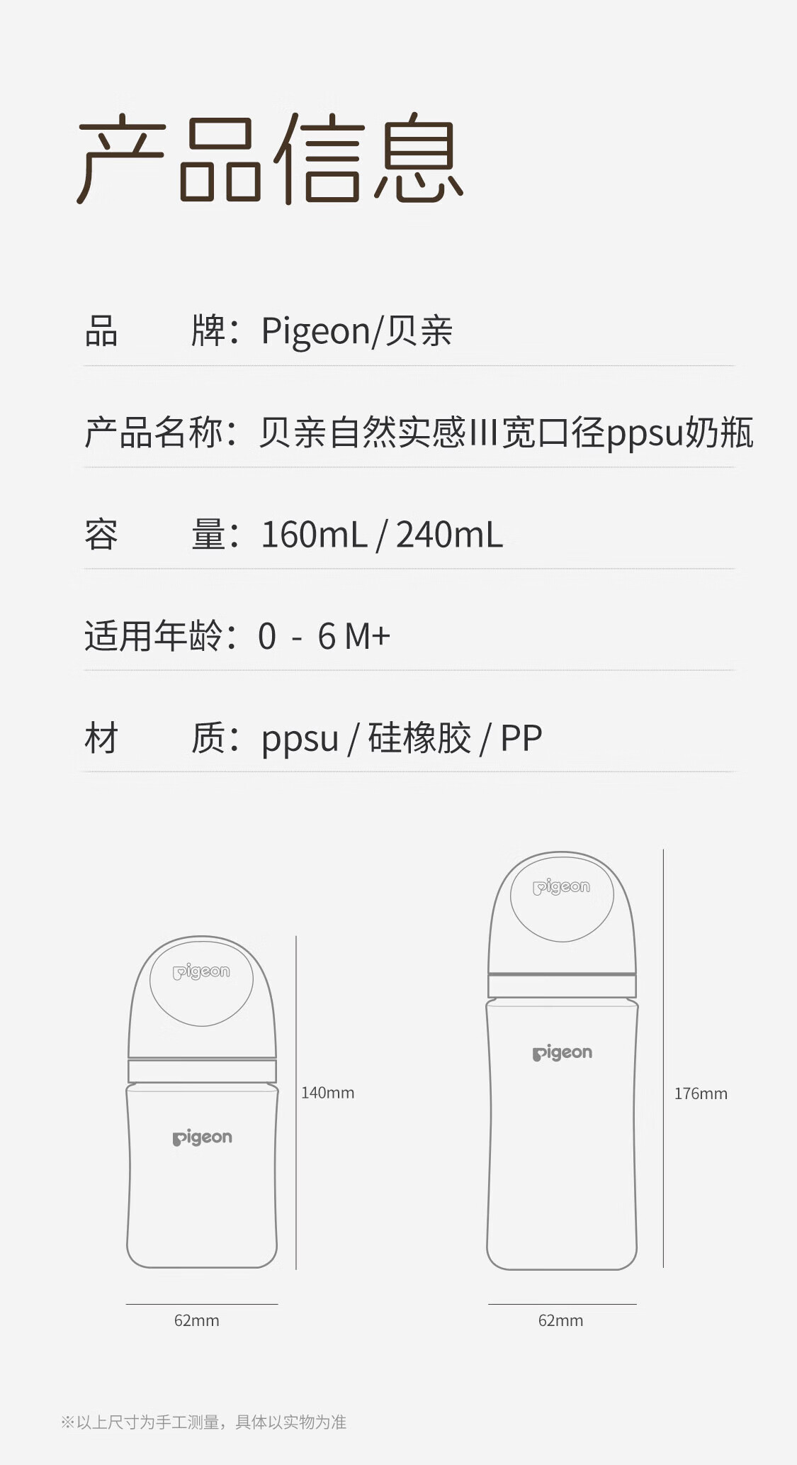 d5fc4636acd49864.jpg