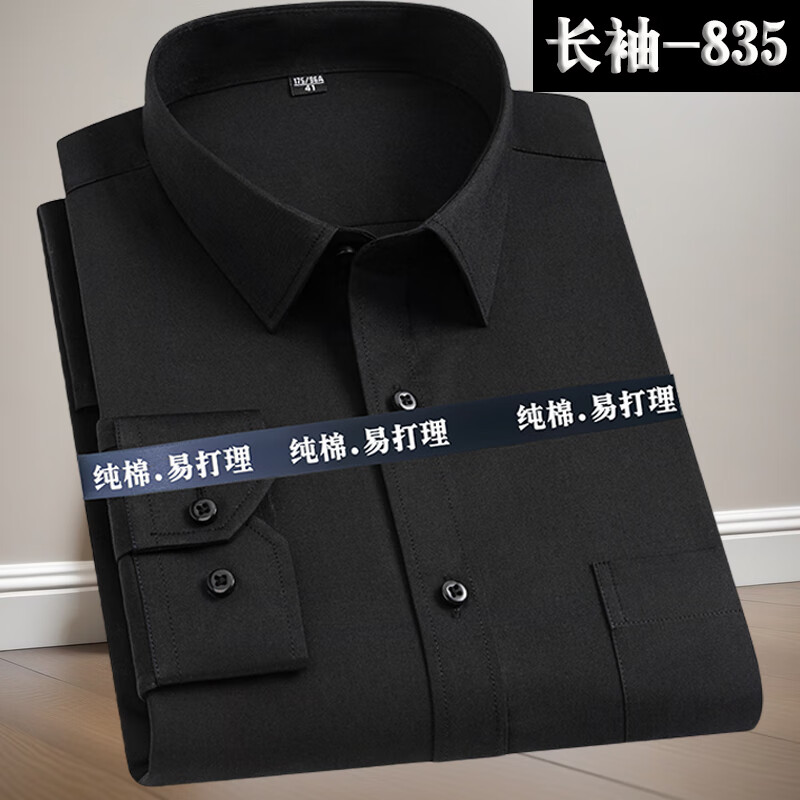f9edff3ed6bbce35.jpg