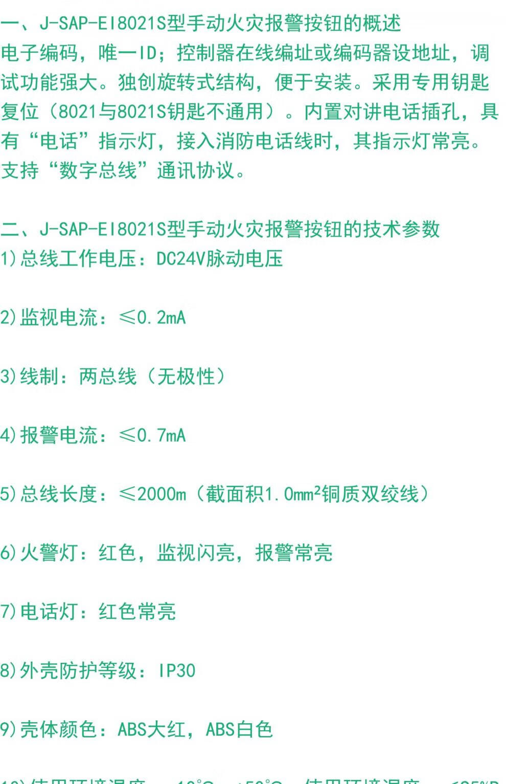 c26351cd93e6599b.jpg
