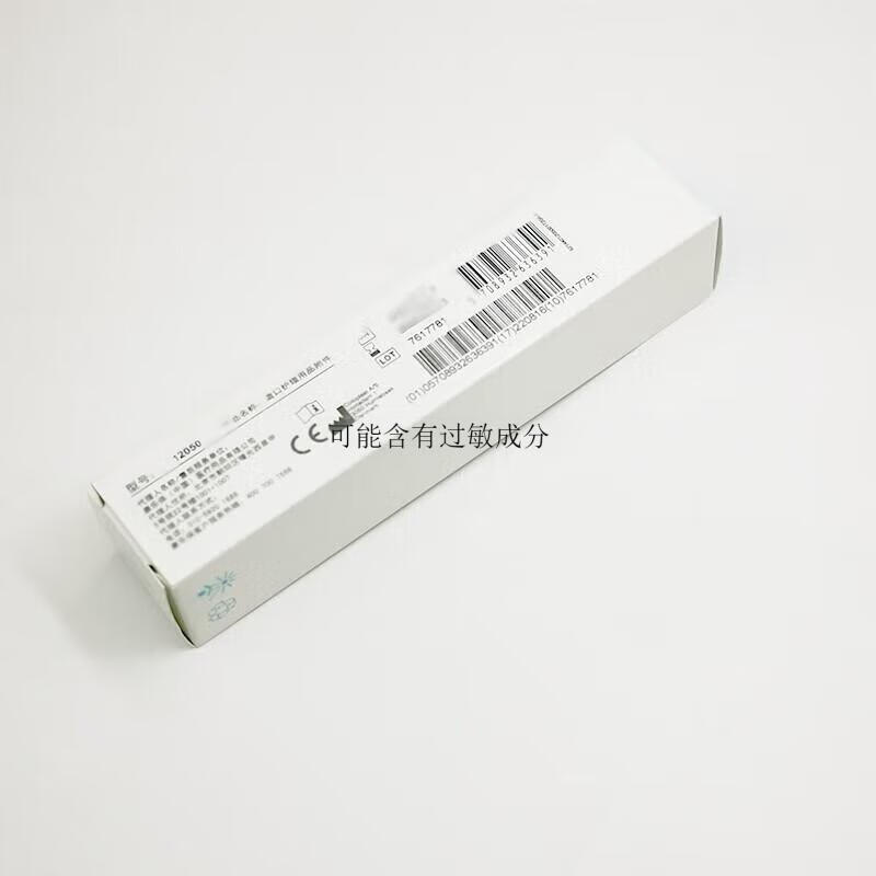 060c8414adf4beb9.jpg