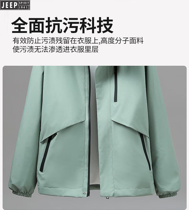 dd8b20e1c546862a.jpg