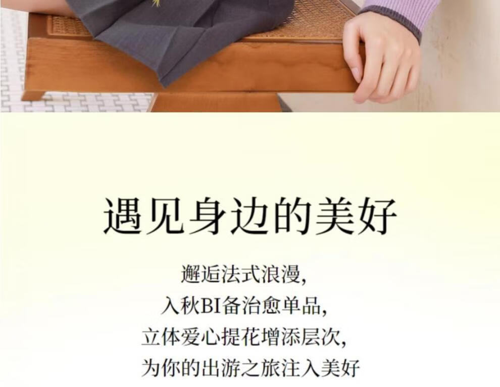 1e0bc55beb4a61fd.jpg' style=