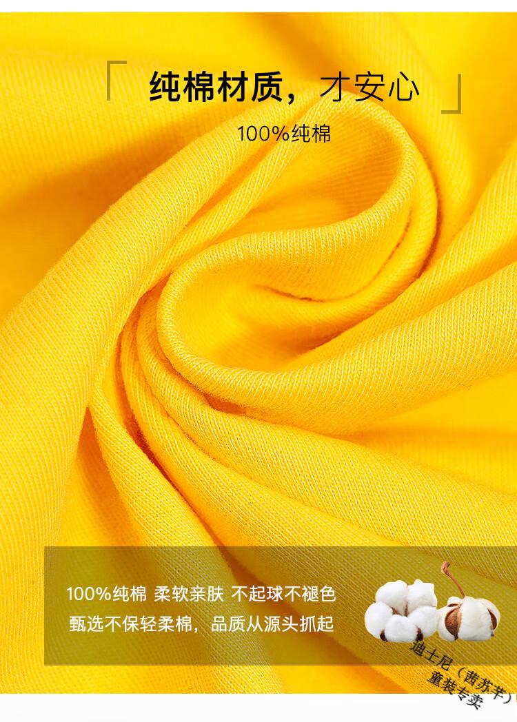 短袖详情-_08.jpg
