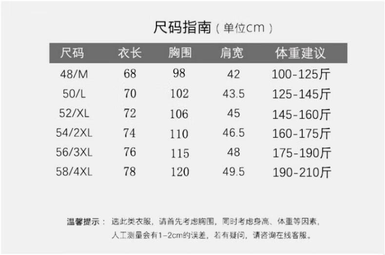 cd47abe2b725733d.jpg
