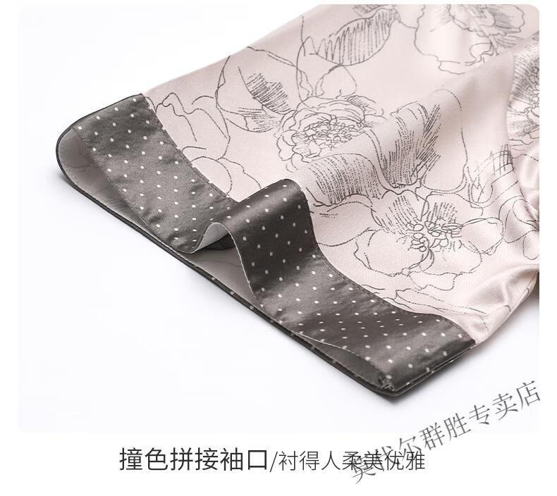 797d40072bf8b939.jpg