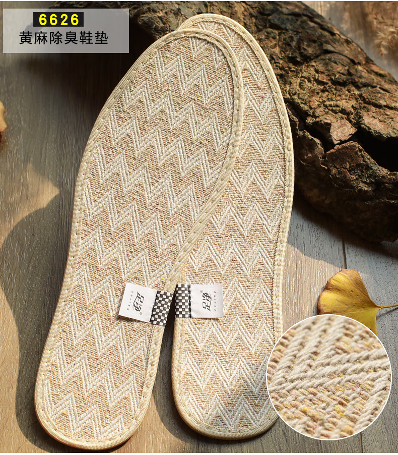 44b0ae095d370c31.jpg