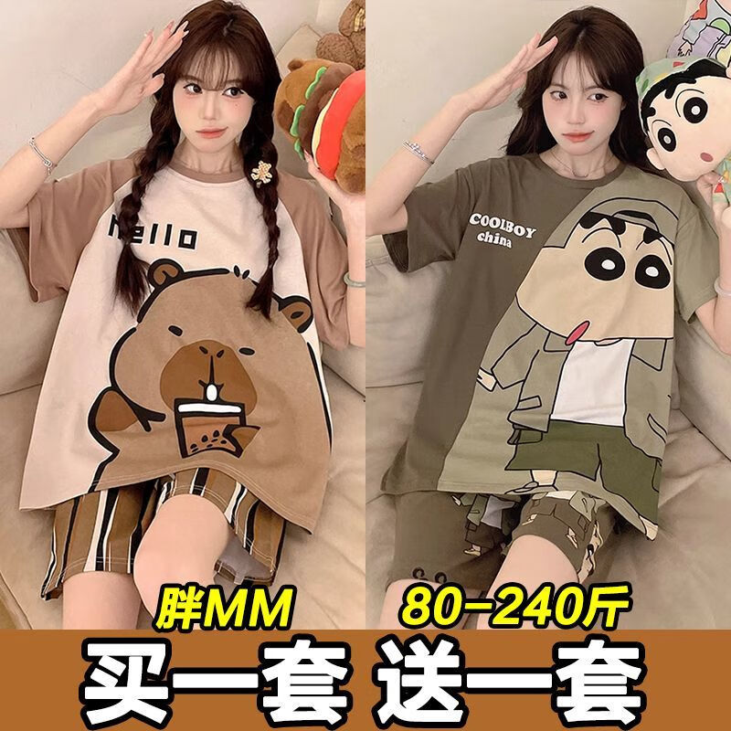 66f0cfbd24c4c034.jpg