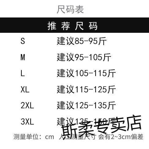 66f0cfbd24c4c034.jpg