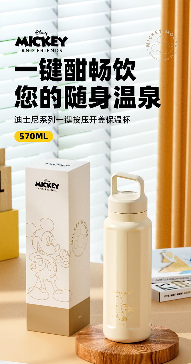 568deb93de90531c.jpg