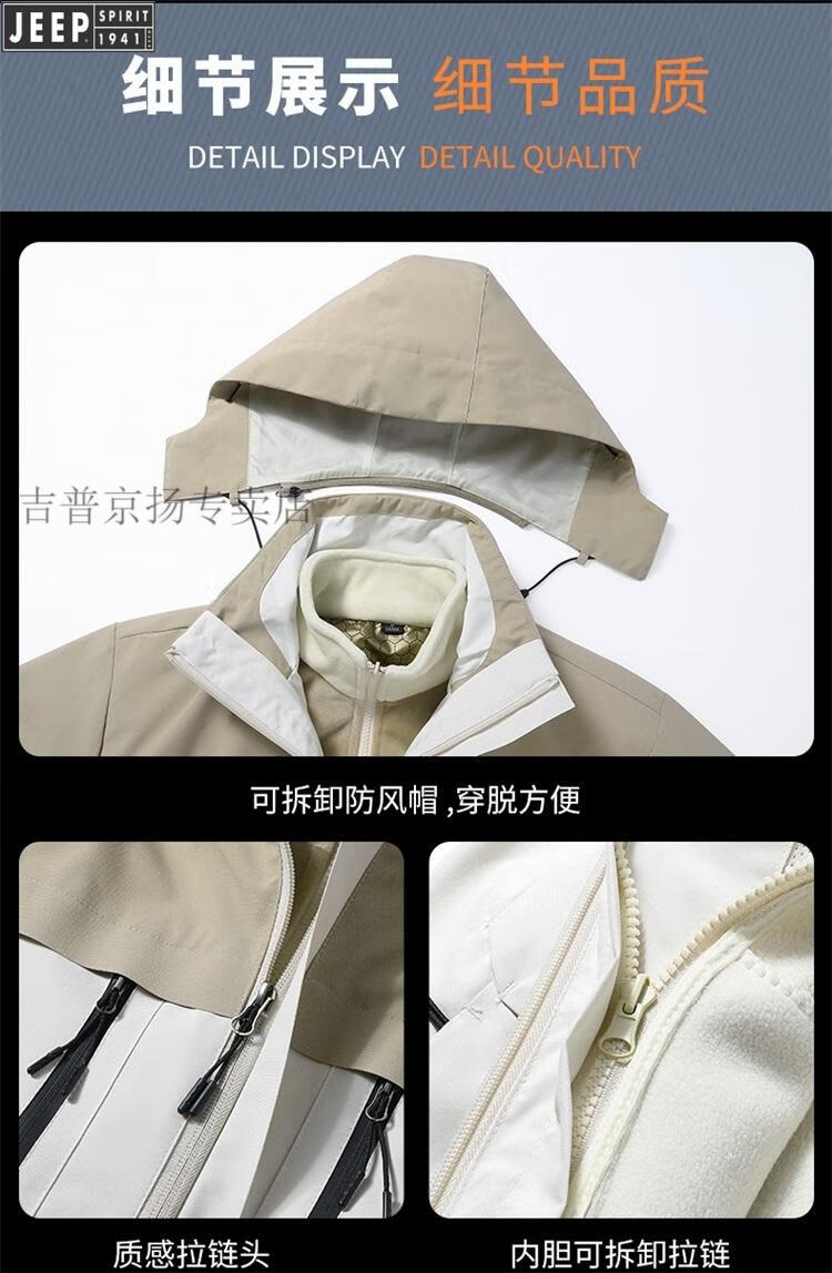2c1ca05093addfe5.jpg