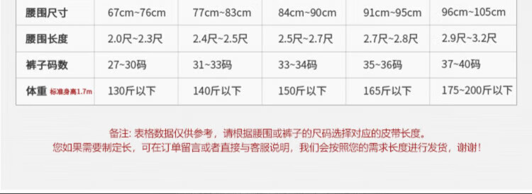 a31e3a91b2eb8454.jpg