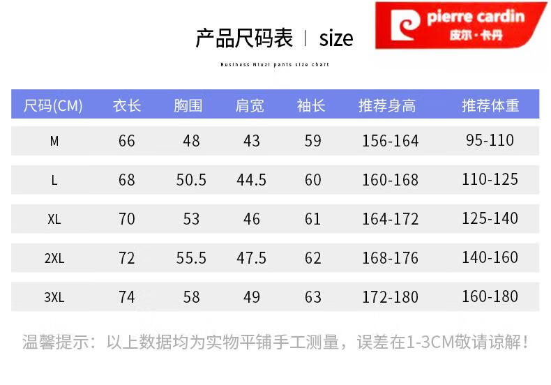 d41e5be63ed58a5a.jpg