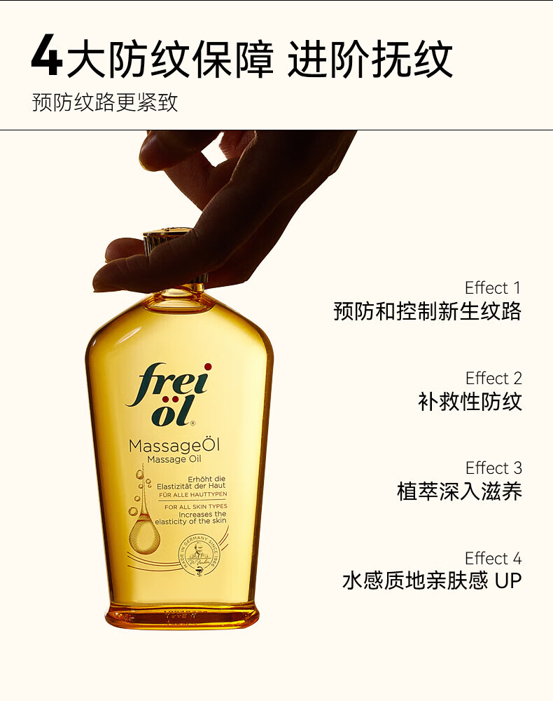 ec7c6ff2936c5deb.jpg