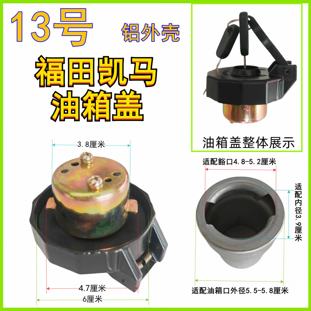 a2c2a8fdf5b69b98.jpg