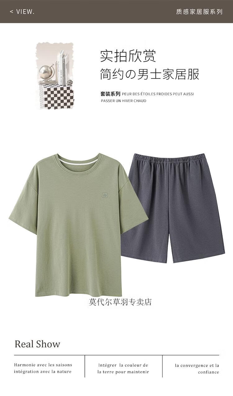 c8c3963533349e4f.jpg