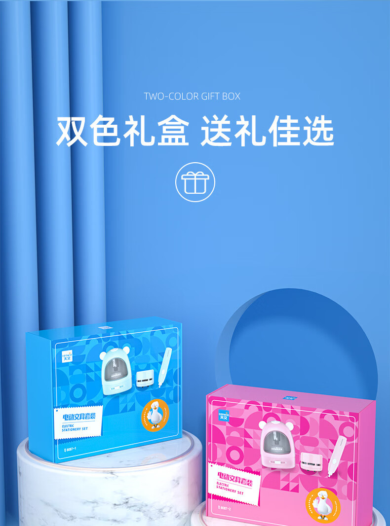91730eed0900f2bc.jpg