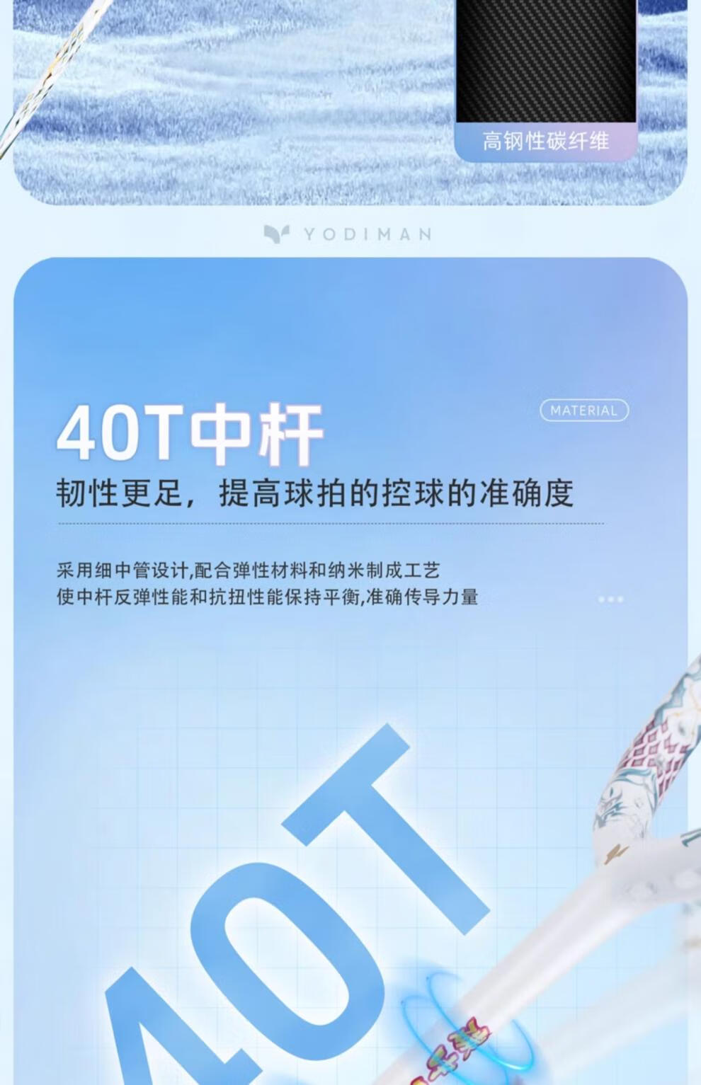 e0634fc7141273ee.jpg
