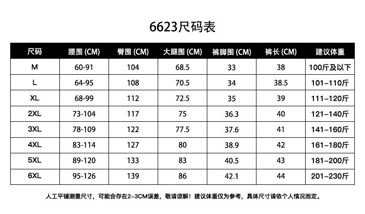 d10a805c44b0852d.jpg