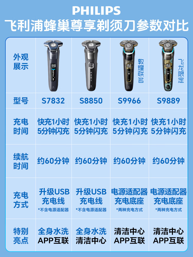 83c8e41324b1faf3.jpg