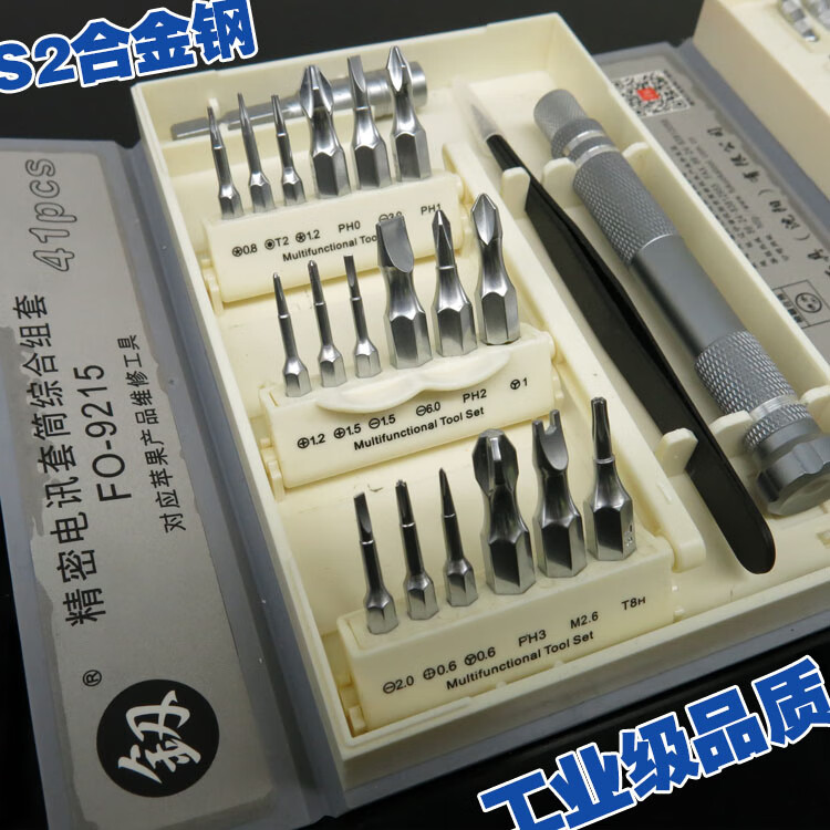 1aa152932e97ec7a.jpg