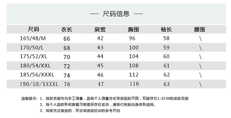 8aa3be4b62125259.jpg