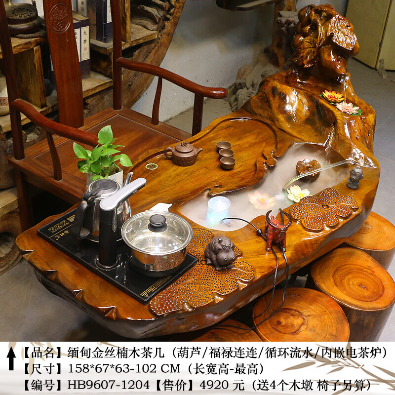 542557da-f376-4e61-9afb-926e7872eb2f.jpe