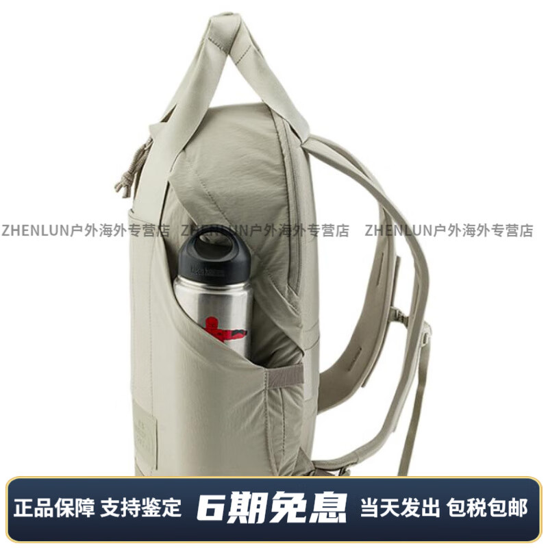 e18080d69c30bdc6.jpg