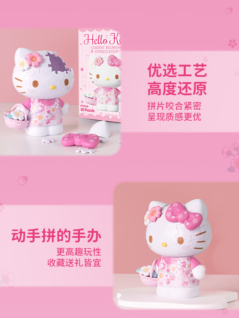 2019776098d293c5.jpg