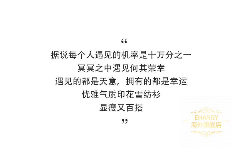 aa049534baacd3e6.jpg